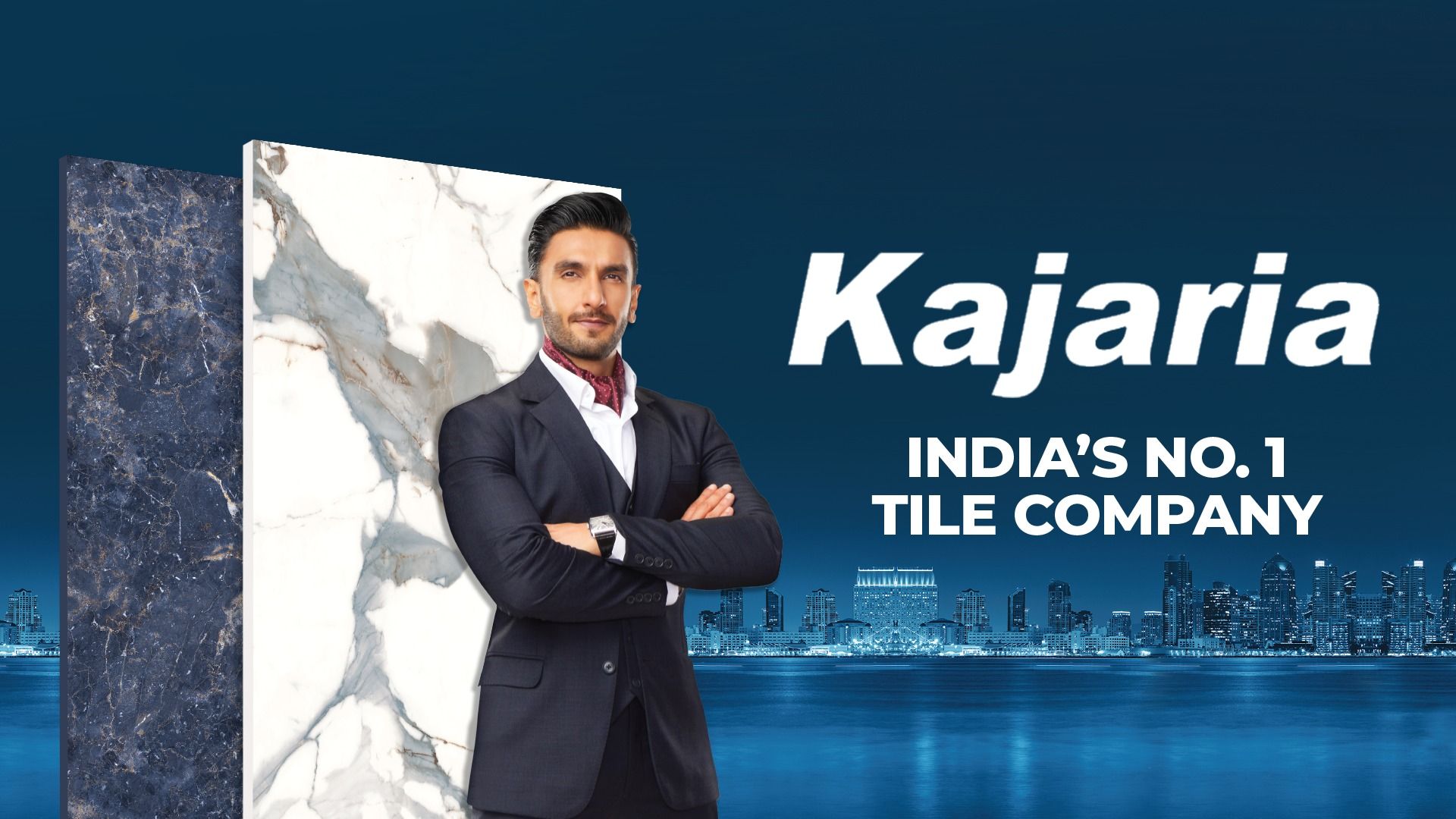 Advertisement